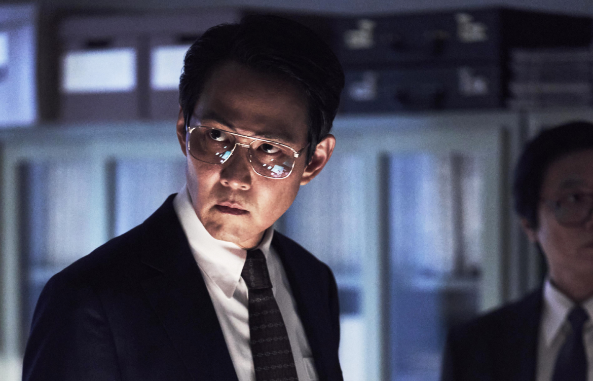 Filme operação hunt chega aos cinemas em 2 de fevereiro