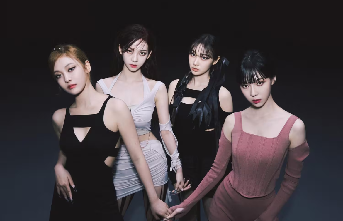 grupo aespa reunidas