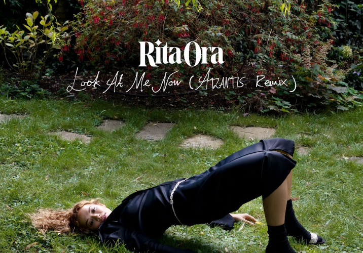 Rita Ora - Look At Me Now (ATLANTIS Remix)