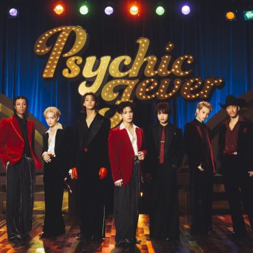 PSYCHIC FEVER from EXILE TRIBE