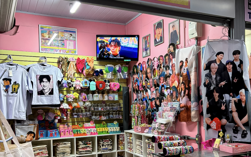 Amay Store