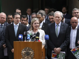 pec da segurança